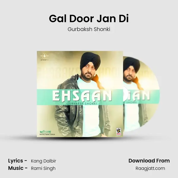 Gal Door Jan Di mp3 song