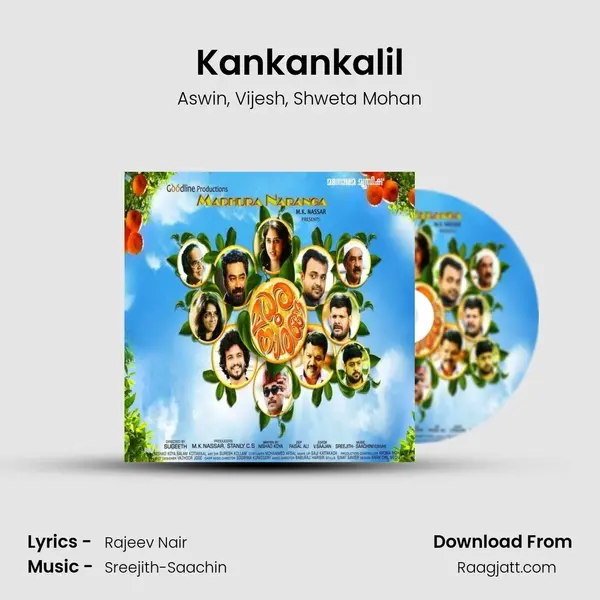 Kankankalil - Aswin album cover 