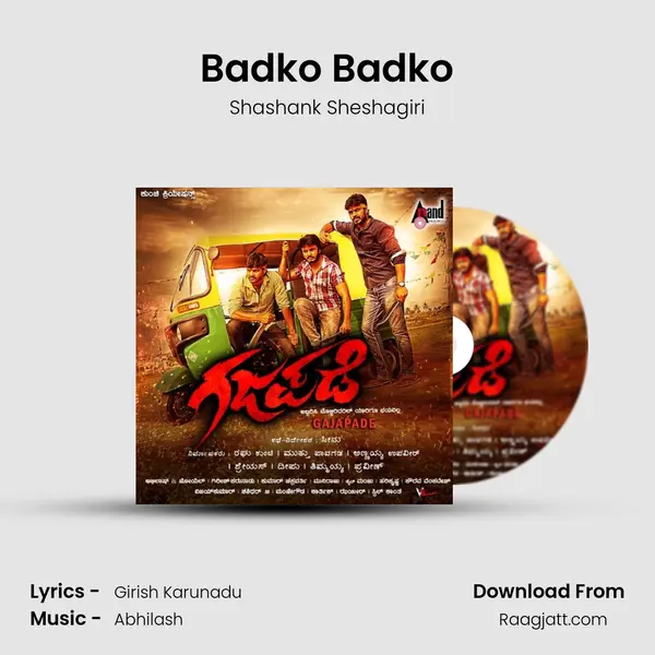 Badko Badko - Shashank Sheshagiri album cover 