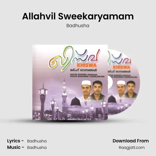 Allahvil Sweekaryamam - Badhusha album cover 