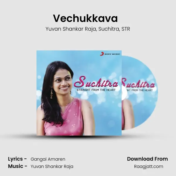 Vechukkava (From Silambattam) (Remix) mp3 song