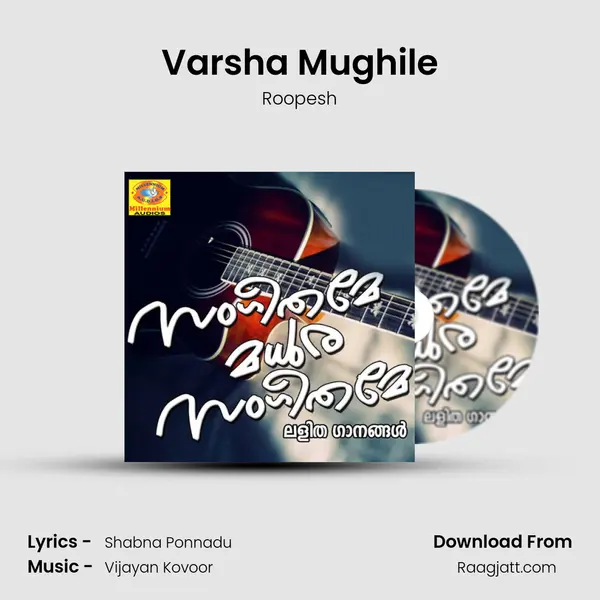 Varsha Mughile - Roopesh mp3 song