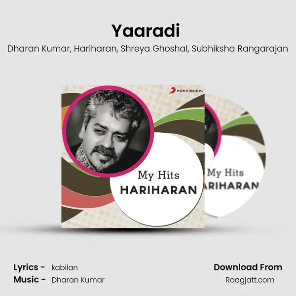 Yaaradi (From Thambikku Indha Ooru) mp3 song