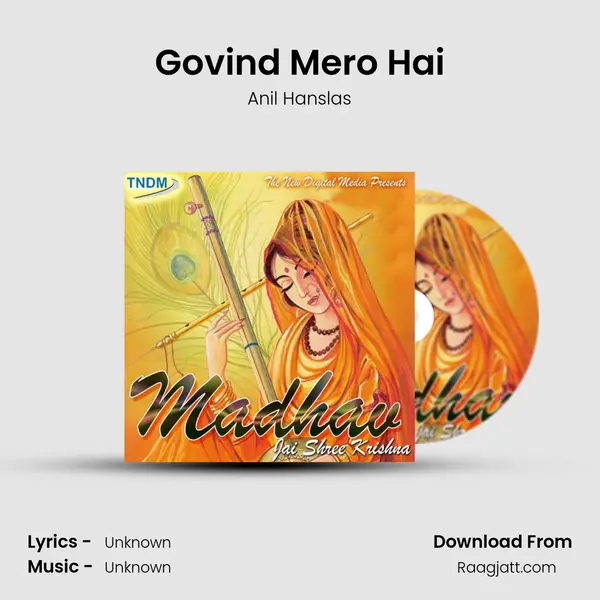 Govind Mero Hai mp3 song