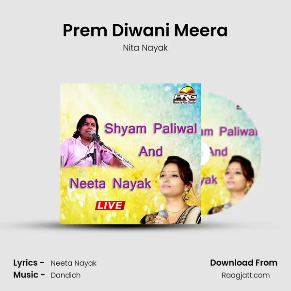 Prem Diwani Meera - Nita Nayak album cover 