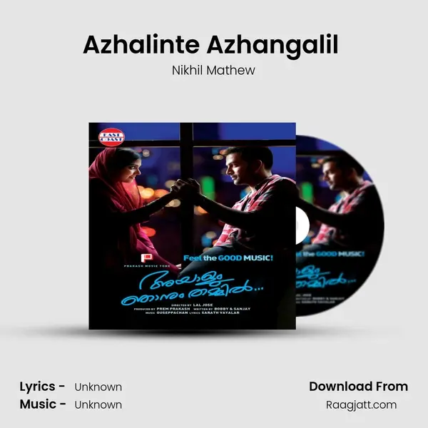 Azhalinte Azhangalil (M) - Nikhil Mathew album cover 