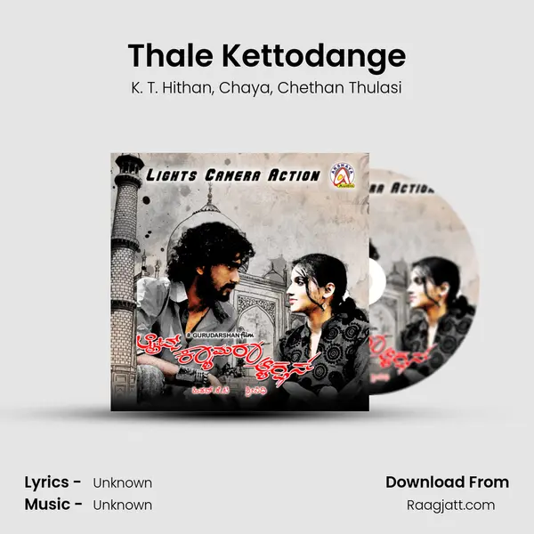 Thale Kettodange - K. T. Hithan album cover 