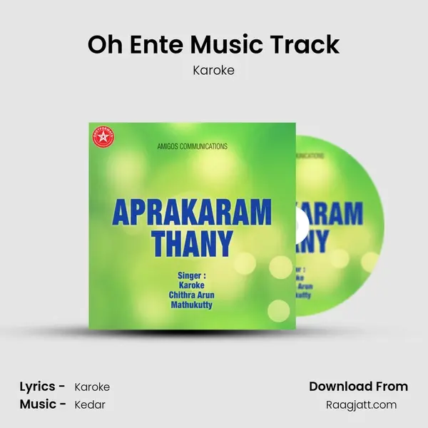 Oh Ente Music Track mp3 song