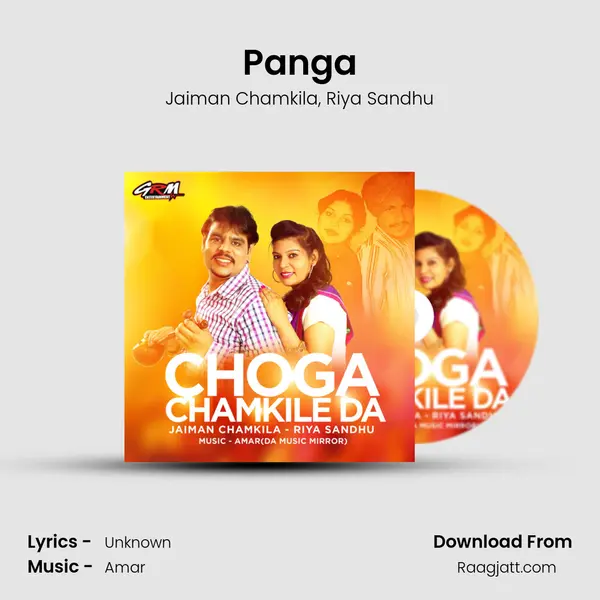 Panga - Jaiman Chamkila album cover 