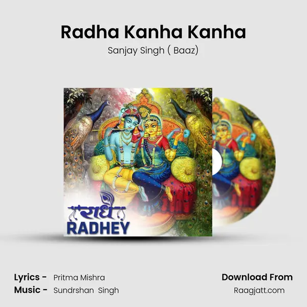 Radha Kanha Kanha mp3 song