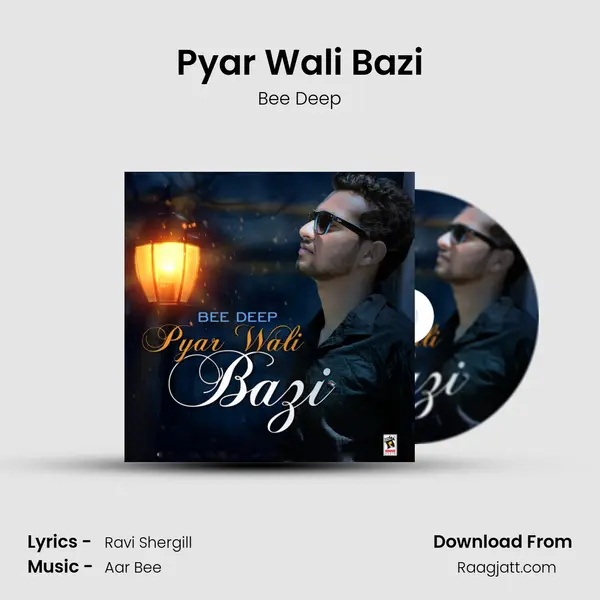 Pyar Wali Bazi mp3 song