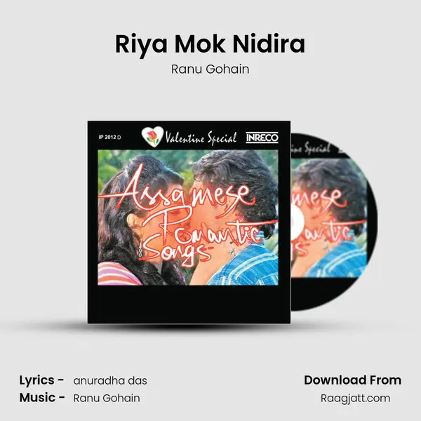 Riya Mok Nidira mp3 song