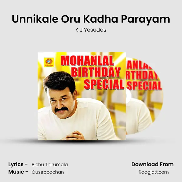 Unnikale Oru Kadha Parayam - K J Yesudas album cover 