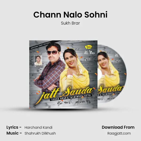 Chann Nalo Sohni mp3 song