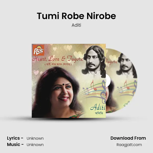 Tumi Robe Nirobe mp3 song