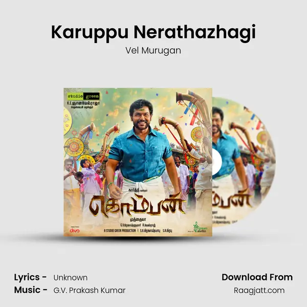 Karuppu Nerathazhagi mp3 song