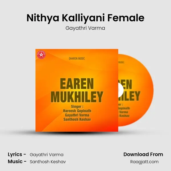 Nithya Kalliyani Female mp3 song