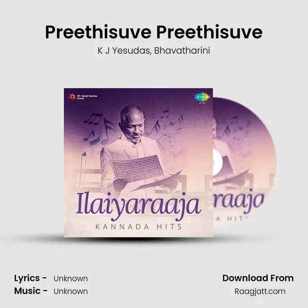 Preethisuve Preethisuve - K J Yesudas album cover 