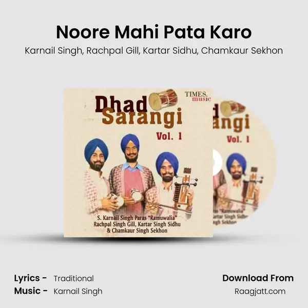 Noore Mahi Pata Karo - Karnail Singh album cover 