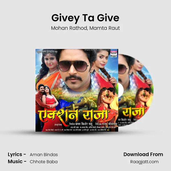 Givey Ta Give - Mohan Rathod album cover 