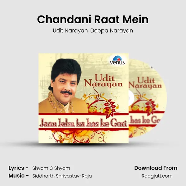 Chandani Raat Mein mp3 song