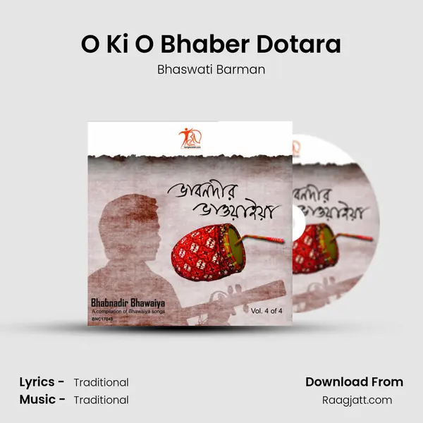 O Ki O Bhaber Dotara - Bhaswati Barman album cover 