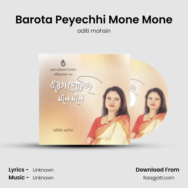 Barota Peyechhi Mone Mone - aditi mohsin album cover 