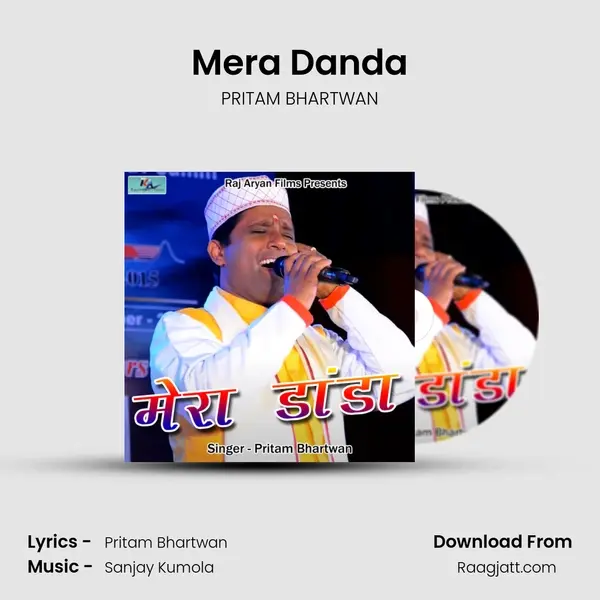 Mera Danda mp3 song