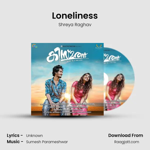 Loneliness - Shreya Raghav album cover 