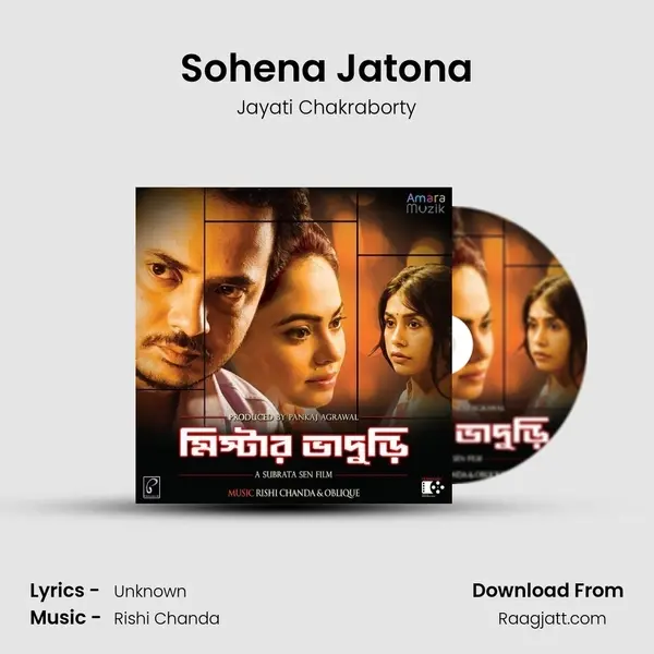 Sohena Jatona mp3 song