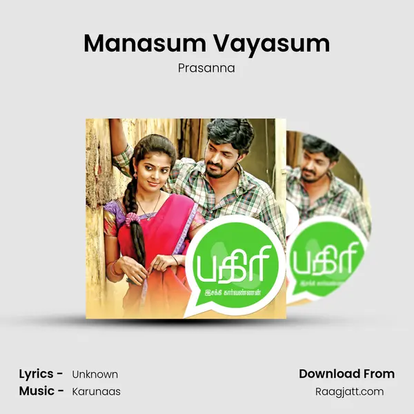 Manasum Vayasum - Prasanna album cover 