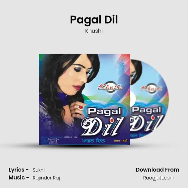 Pagal Dil - Khushi album cover 