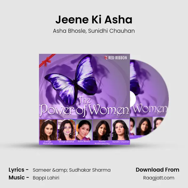 Jeene Ki Asha - Asha Bhosle album cover 