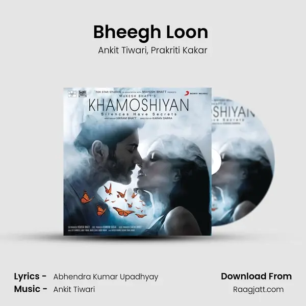 Bheegh Loon (Female - Remix by DJ Angel) mp3 song