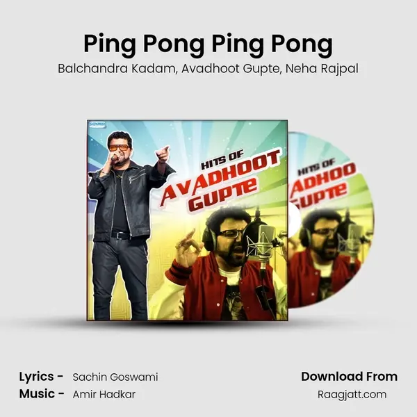 Ping Pong Ping Pong - Balchandra Kadam album cover 