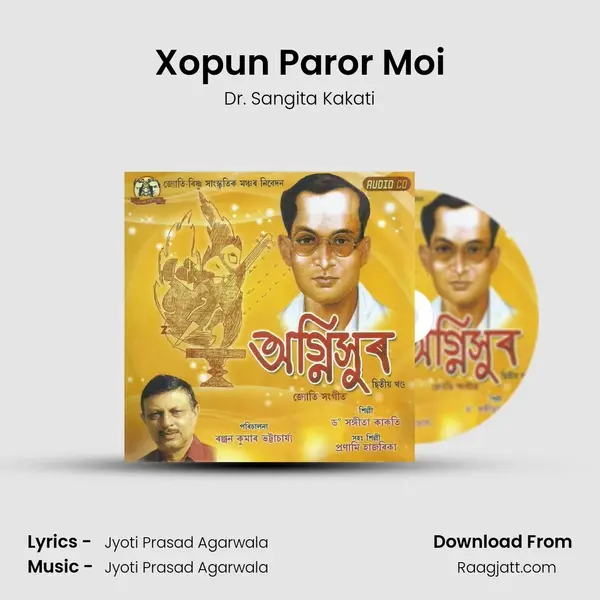 Xopun Paror Moi mp3 song