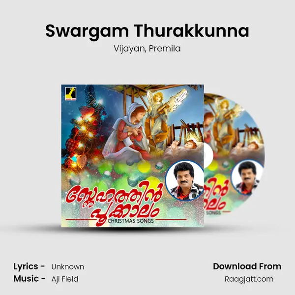 Swargam Thurakkunna - Vijayan album cover 