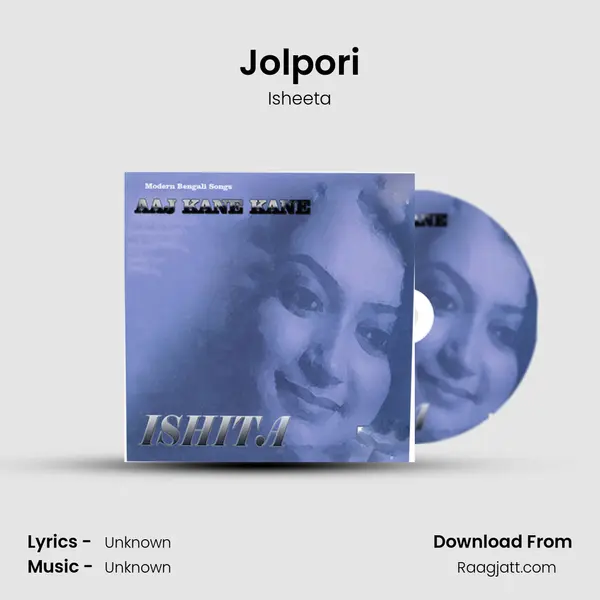 Jolpori mp3 song