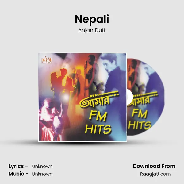 Nepali mp3 song