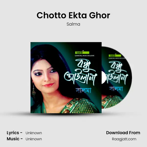 Chotto Ekta Ghor mp3 song