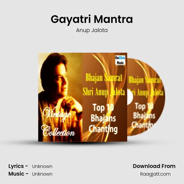 Gayatri Mantra - Anup Jalota mp3 song