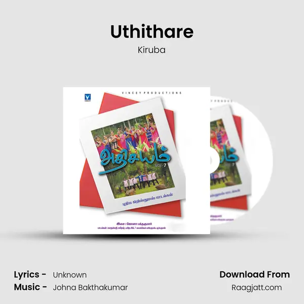 Uthithare - Kiruba album cover 