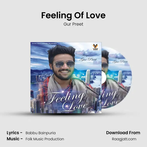 Feeling Of Love mp3 song