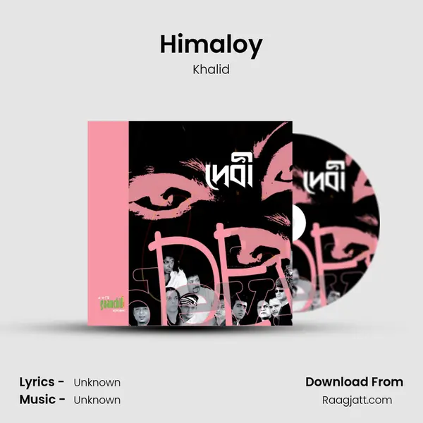 Himaloy - Khalid album cover 