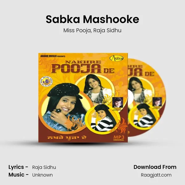 Sabka Mashooke mp3 song