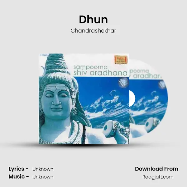 Dhun - Chandrashekhar album cover 