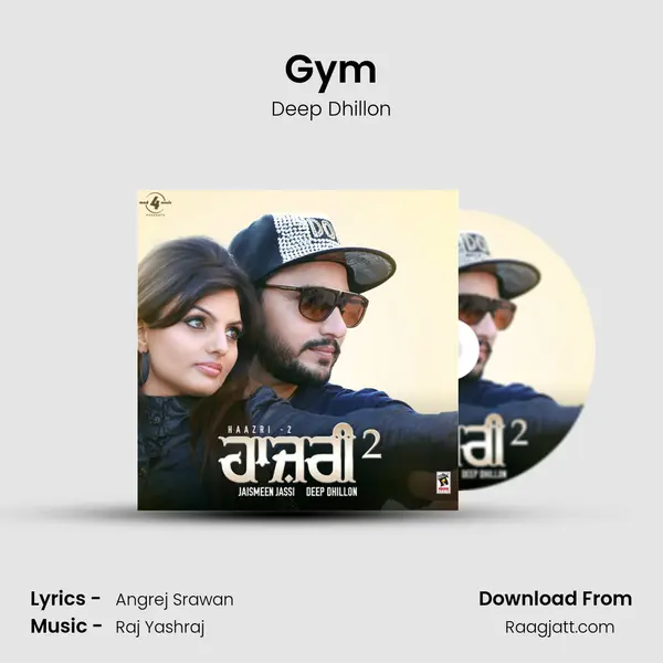 Gym - Deep Dhillon album cover 