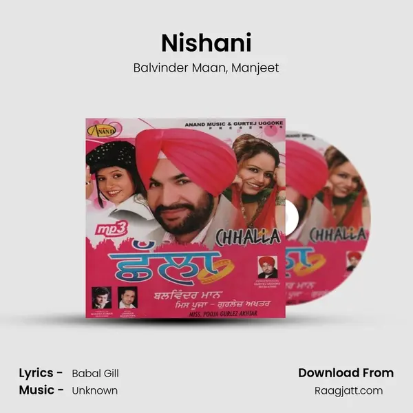 Nishani - Balvinder Maan album cover 