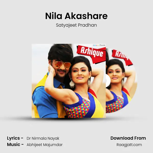 Nila Akashare - Satyajeet Pradhan album cover 