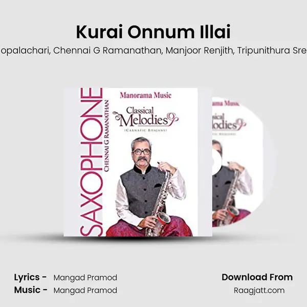 Kurai Onnum Illai mp3 song